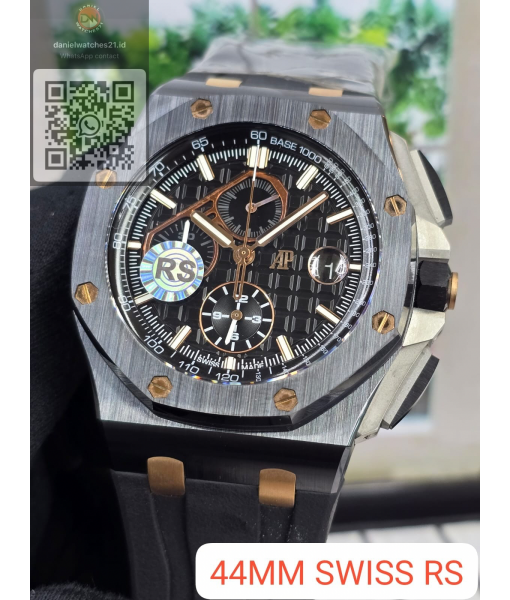 AUDEMARS PIGUET ROO OFFSHORE 44MM BLACK CERAMIC 26405CE/RSF/2026